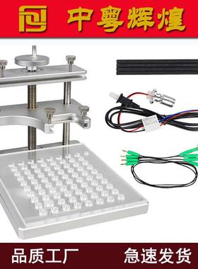 适用BDM frame led KESS KTAG Fg-tech 铝合金ECU编程测试架