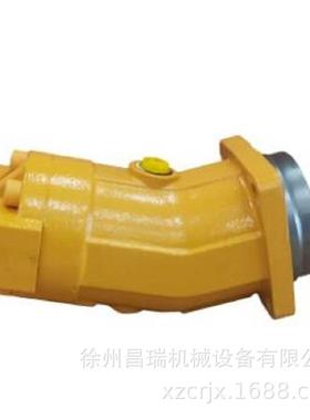 徐州徐工QUY50履带吊803000230马达A2FE107W70A11程机械原厂配件