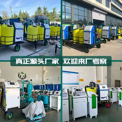 智能精量施肥主路式水肥机ECPH精准监测远程控制精准施肥机