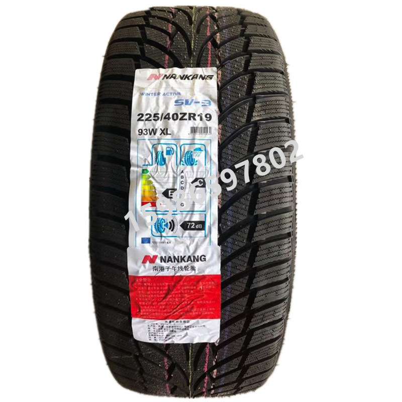冬季雪地轮胎225/235/245/255/265/275/285/35/40/45/50/55R19R18