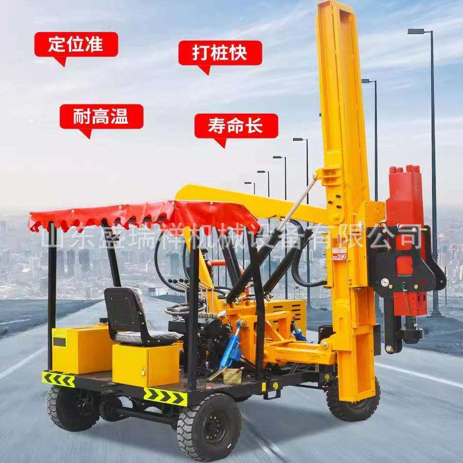 装载式护栏打桩机液压工程拔桩高速公路路钻孔压桩打拔钻一体波形,鲜花速递/花卉仿真/绿植园艺,割草机/草坪机,淘宝优惠券,粉丝福利购,淘宝优惠卷