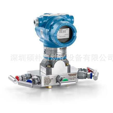 原装罗斯蒙特 3051CD2A22A1AB4E5DFQ4HR7  同平面? 压力变送器