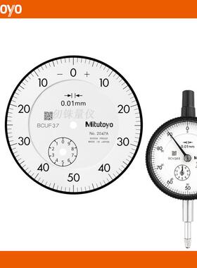 三丰原装0-10mm百分表2047AB反向读数百分表2902A指示表2310A-10