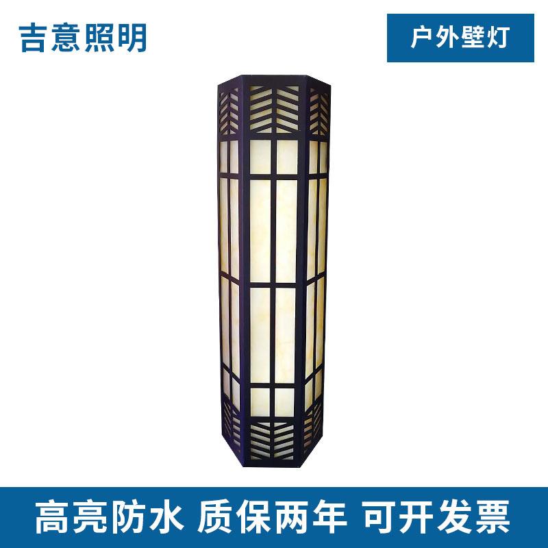 户外壁灯LED户外防水复古壁灯简约庭院灯室外单头墙壁灯阳台壁灯