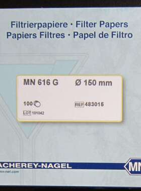 德国MN无磷定性滤纸中速土壤分析无磷滤纸
