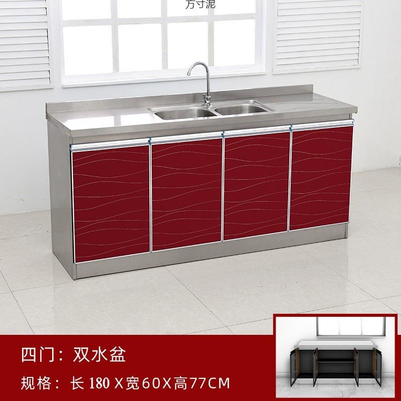 加宽60宽简易橱柜水盆柜灶台柜单体橱柜自由拼接组合餐边柜经济型