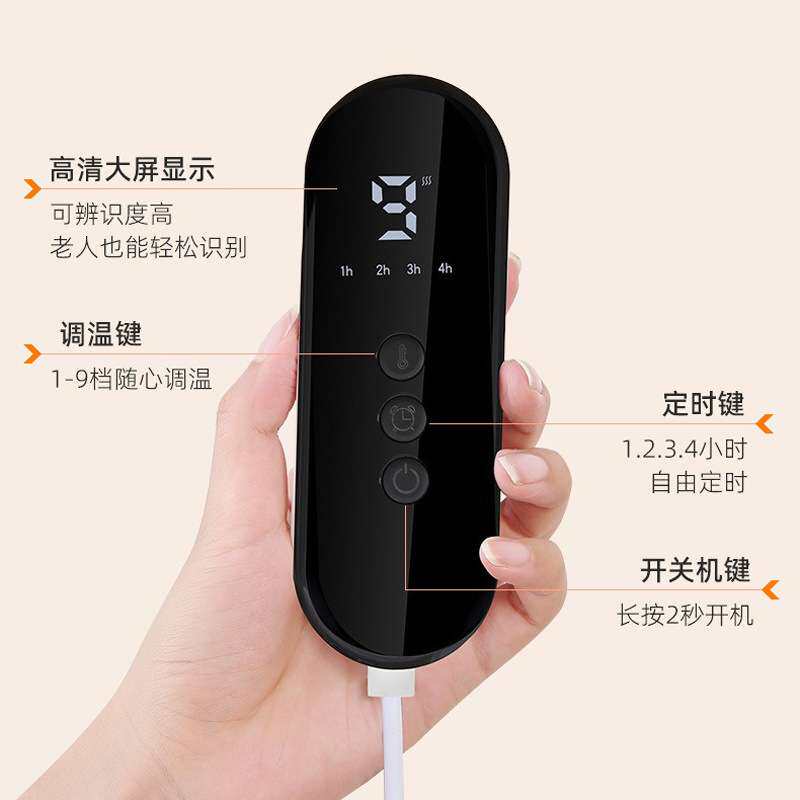 跨境热卖款立体暖脚垫智能恒温快速加热秋冬居家保暖暖脚器