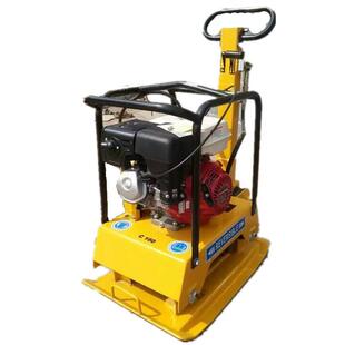 专业生产各种型号平板夯 电动平板夯、电动夯实机、电动压实机厂