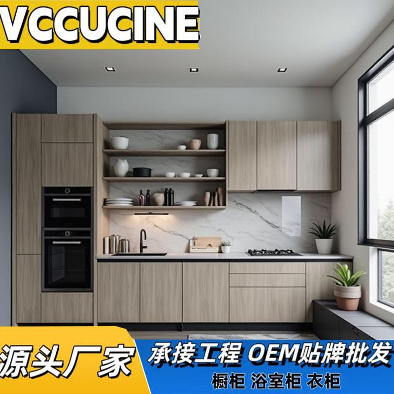 佛山工厂出口澳洲现代简约风白色高光烤漆工程橱柜生产厂家