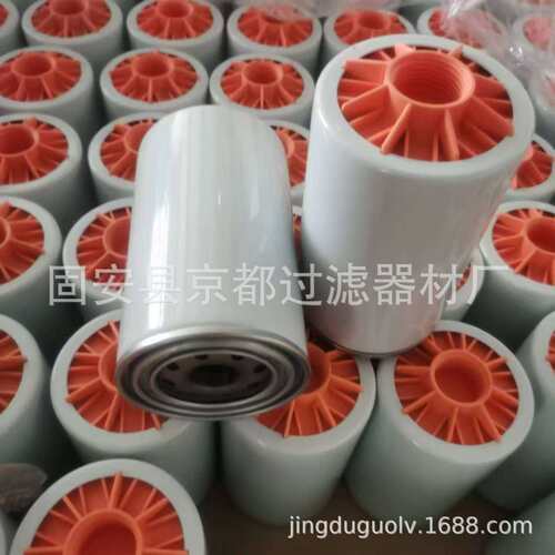 生产各种机油滤芯柴油滤芯替代唐纳森P551864油水分离器滤芯