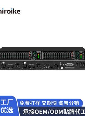 GAX-EQ215S有源平衡双15频段均衡器功率均衡器数字音频声音处理器
