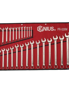 天赋（GENIUS）PR-026M 原装进口26件套精抛光公制两用扳手 现货