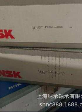 NSK轴承 NSK NNCF4936VC3 SL184936AC3 NSK满装圆柱滚子轴承