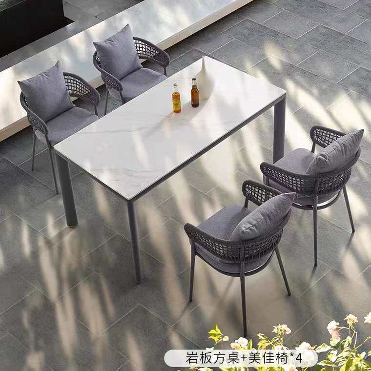 户外桌椅庭院阳台藤椅三件套室外咖啡厅露台防水防晒藤编岩板餐桌