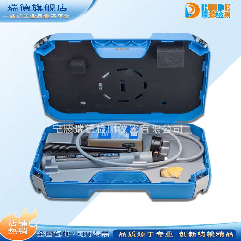 SKF液压泵729124DU/TMJL50/TMJL100/728619E手动注油泵液压螺母