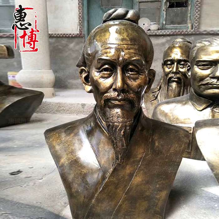 校园文化名人屈原雕像祖冲之雕塑朱熹李白头像司马迁胸像人物雕塑