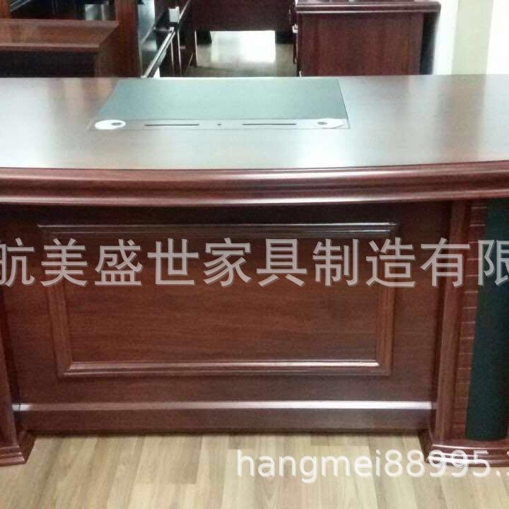 沈阳老板桌-沈阳老板桌、促销价格、产地货源 - 沈阳家具
