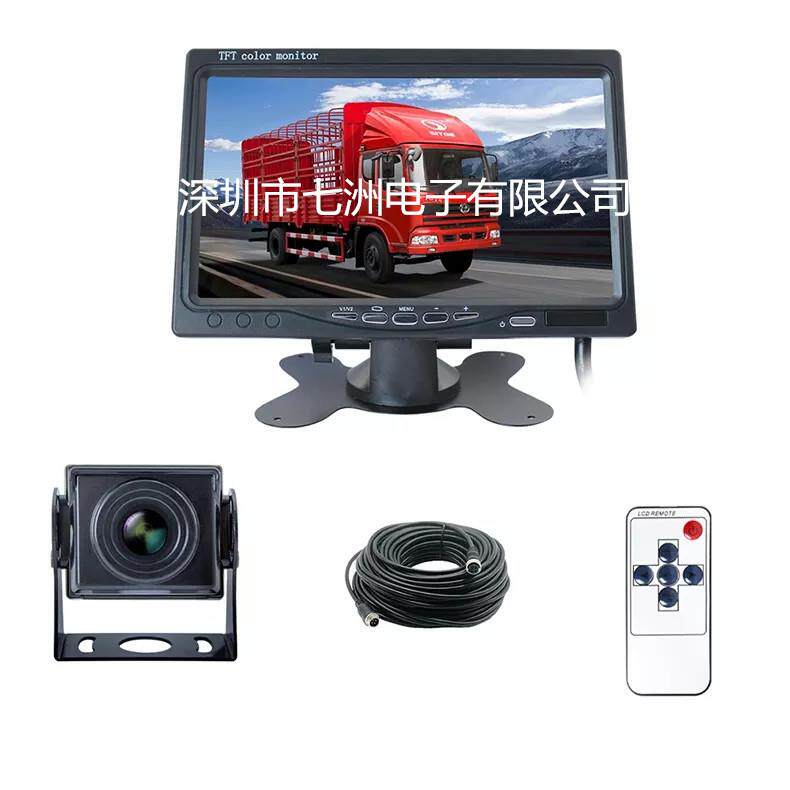 7寸车载显示器高清全视角1080P大车车用货车导航仪液晶屏幕显示器