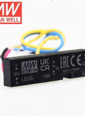 明纬LDDS-1000HW DC-DCJI降压式恒流LED驱动电源