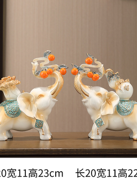 大象摆件一对吉祥如意创意电v视柜玄关客厅装饰品入户吸水招财摆