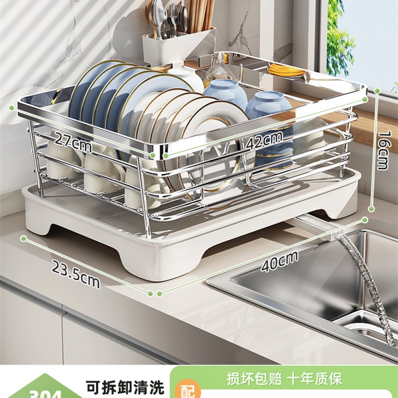 餐具储藏架,餐具储藏架,q家用304不锈钢餐具储藏架,餐具储藏架,筷