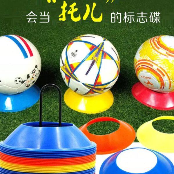 障碍物标志标志卡足球练习碟训练篮球用品装备托盘球麦室外