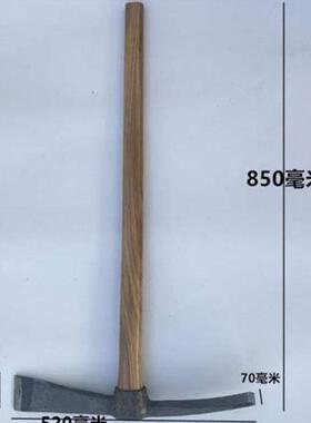 工具镐冬器笋器锛十字s探锄器头多功测神挖树镐测锛斧洋搞根