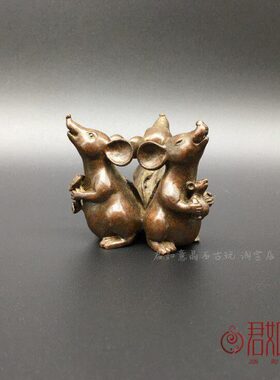 铜铜盖茶杯老鼠小实心创意福禄寿老鼠 置器铜铜鼠三只茶宠摆件