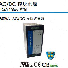 B12020-R/2R20B2245120LI20-120120482R3/RLIB/LI20LI--B120