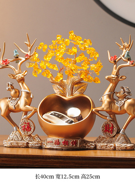鹿摆件一对客厅入户进门玄关放钥匙收纳创意O乔迁新居礼品装饰品