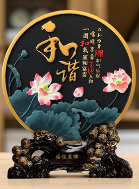 活性炭雕工艺品电视柜玄关摆件小客厅酒柜家居装R饰品创意房间摆