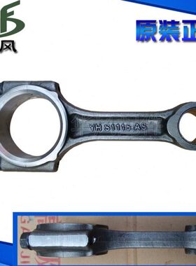 7/8/柴油机/20/3525/18168140F//28/88风/8/S杆24时30/340连/1313