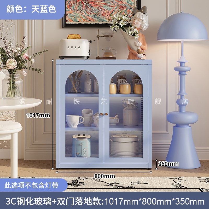 法式钢制餐边柜茶水柜边柜简约现代D家用客厅储物柜落地组合收纳