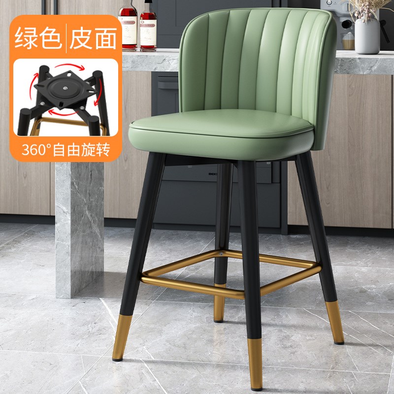 酒吧椅吧凳北f欧吧台椅家用靠背高凳子现代简约前台椅子轻奢高脚