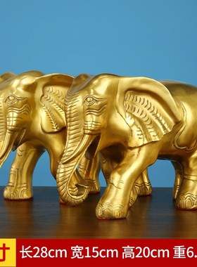 纯黄铜大象摆件一对铜象客厅办公室吸水象装饰工艺U品乔迁桌面玄
