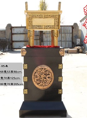 鼎摆件招财龙鼎纯铜青铜鼎盛千秋落地工艺品酒Q店宾馆公司开业礼