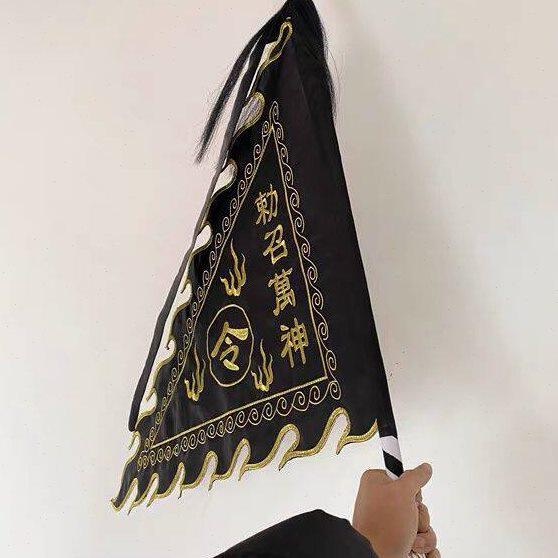 风旗刺绣敕召器电旗家用七星神坛雷雨敕令神台万旗法神令双面道品 - 实物图