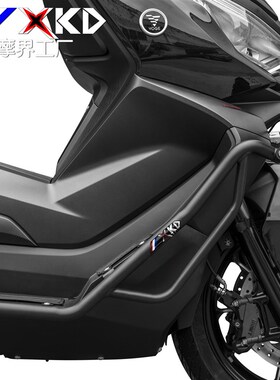 隆鑫无极SR4MAX护杠无极350保险杠H改装尾架靠背全包围防摔杠护架