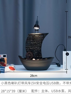 Cambrass摆件创意一帆s风顺流水帆船开 业乔迁礼品客厅办公室