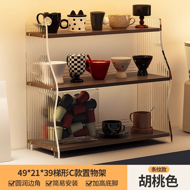 杯架杯子收纳置物架桌面水杯x咖啡杯感厨房台面放杯具茶具架子家