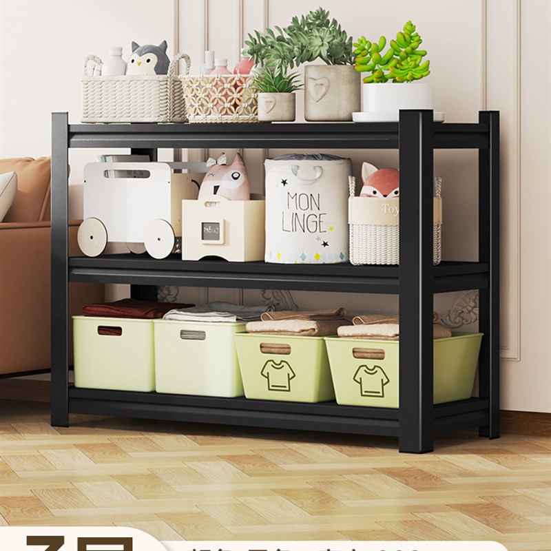 家用置物架钢制书架学生r书房客厅收纳铁架子多层落地简易书柜货