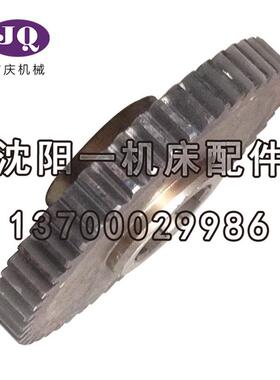 沈阳中捷机床厂TPX6111B TPX619B 镗床磨齿齿轮 Z52 M3 21337