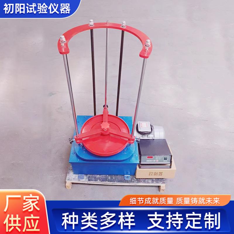 电动振摆仪厂家供应标准振筛机震击式电动震筛机振摆仪ZBSX-92