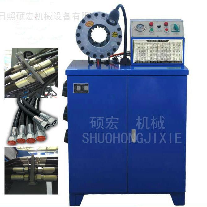 压管机 液压管扣管机 缩管机报价 挡线扣压机 铁管缩口机