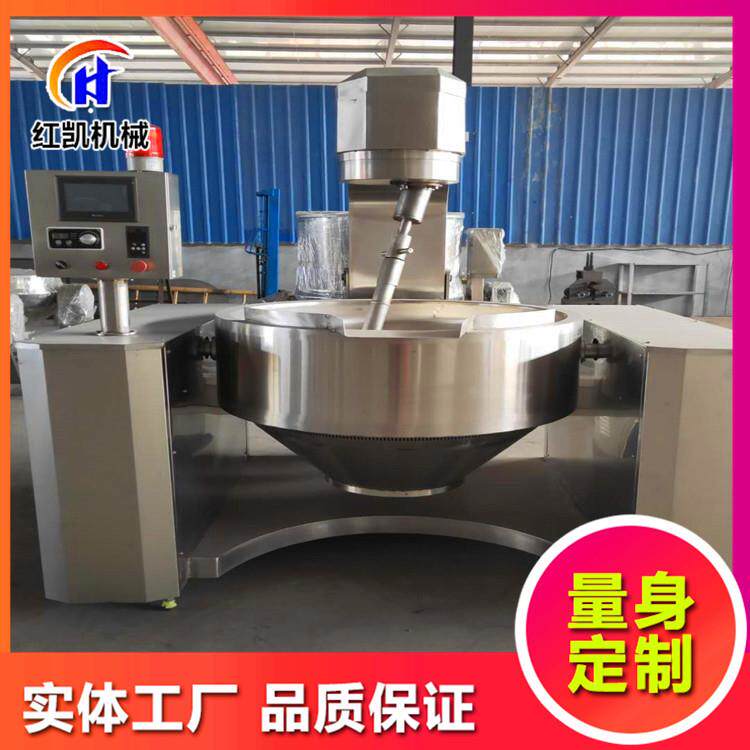 红凯供应金琥珀核桃仁糖稀炒锅全自动琥珀核桃仁加工设备蜂蜜核桃