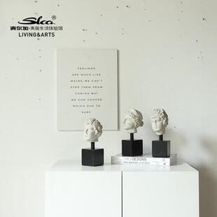 北欧希腊人物仿石膏头像雕塑摆件摆设酒店民宿客厅电视桌软装饰品