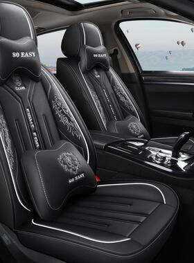 汽车坐垫适用大众朗逸速腾途岳ID4ID3汽车坐垫套厂家通用座套
