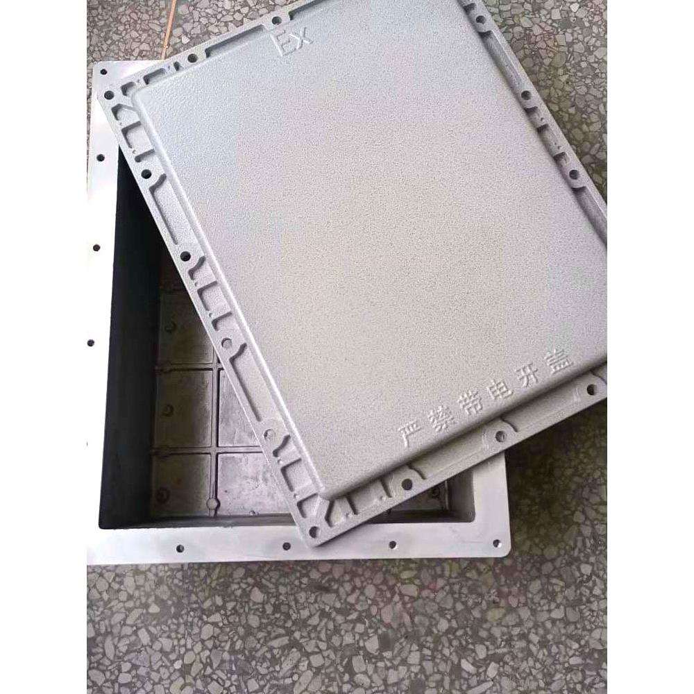 EX防爆箱壳体800*600铸铝防爆配电控制箱IP54IIBT4防爆电气开关柜