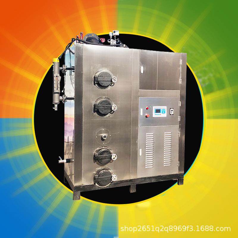 蒸汽发生器贵恒灭菌蒸汽设备0.5T颗粒立式颗粒热能制造机即热式