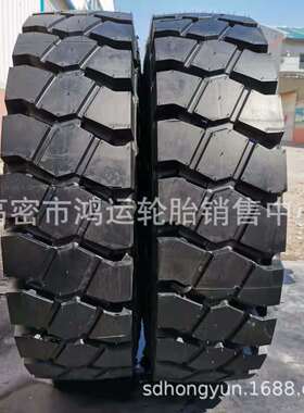 现货充气块花叉车轮胎8.25R15 28×9R15 650R10NHS机场工业钢丝胎